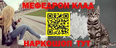 Альфа ПВП Боровичи