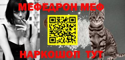 Альфа ПВП Боровичи