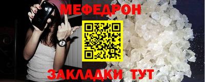 гашиш Брянск