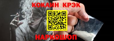 Альфа ПВП Боровичи