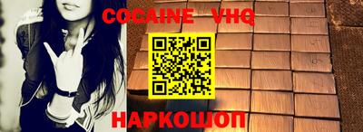 прущая мука Апрелевка