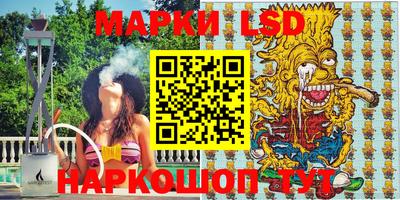 гашиш Брянск