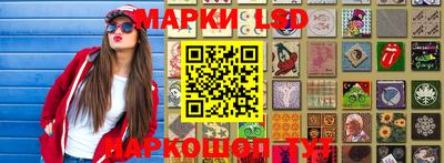 прущая мука Апрелевка