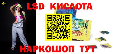 Альфа ПВП Боровичи