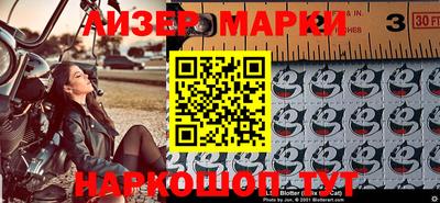 прущая мука Апрелевка