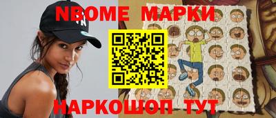 гашиш Брянск