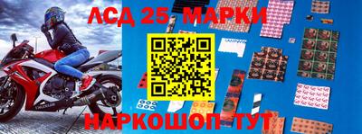 гашиш Брянск