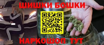 Альфа ПВП Боровичи