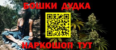 Альфа ПВП Боровичи