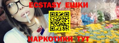 гашиш Брянск