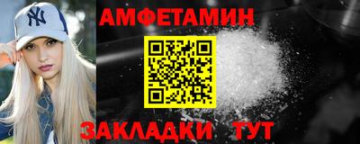 гашиш Брянск