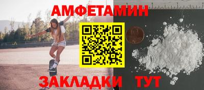гашиш Брянск