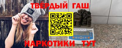 прущая мука Апрелевка