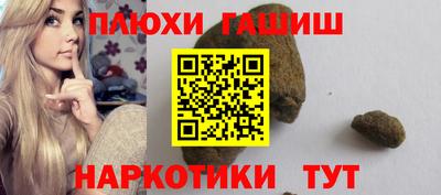 прущая мука Апрелевка