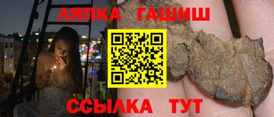 Альфа ПВП Боровичи