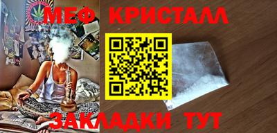 гашиш Брянск