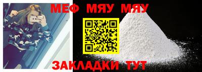 гашиш Брянск