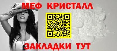 Альфа ПВП Боровичи