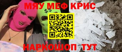 Альфа ПВП Боровичи