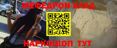 гашиш Брянск
